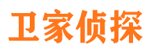 哈密市私家侦探